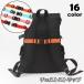 �`�F�X�g�X�g���b�v �����b�N�o���h ���藎���h�~ �`�F�X�g�x���g ��l �o�b�N�p�b�N �Œ�x���g �⏕�x���g �o�b�N���� �������߉�