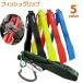 �t�B�b�V���O���b�v �t�B�b�V���L���b�`���[ �ނ蓹�� �t�B�b�V���O�X�P�[�� ���͂� ���΂��� ���g���O �J���r�i�t�� �P�[�X�t�� �����^�ѕ֗� �R���p
