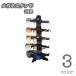  glasses stand glasses establish glasses put 5ps.@ for display collection tower black white sunglasses storage 