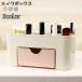  ящик для косметики cosme box косметика место хранения выдвижной ящик имеется подставка для ручки канцелярские товары inserting cosme кейс перегородка . имеется макияж щетка установить настольный стол сверху регулировка целый .tes
