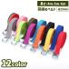 �ג��߃x���g ���b�V���O�x���g �ו��Œ� �J���o�b�N���� ��25mm ����4m 5m 6m �����O ���� �ב��� �Œ�o���h �K�b�`�� �J���o���L�x