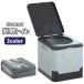 �ȈՃg�C�� ���p�g�C�� �܂��� �|�[�^�u�� �֍� �W�t�� �ԍ� �h�� �ً}�p �ЊQ�� �a�� �A�E�g�h�A �L�����v ���W���[ �g�� �����^��