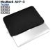MacBook Air кейс MacBook воздушный кейс внутренний кейс персональный компьютер кейс 11.6 дюймовый 13.3 дюймовый 15.4 дюймовый одноцветный чёрный серый 