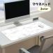  коврик для мыши PC аксессуары персональный компьютер сопутствующие товары мрамор способ 4 угол квадратное тонкий модный симпатичный офис фирма tere Work 