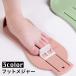  foot Major детские весы пара. размер измеритель 6~20cm детский foot шкала foot размер измерительный прибор измерение простой см .. итого измерение .