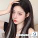 �����^�b�`�G�N�X�e 1�� �P�i ���f�B�[�X �G�N�X�e���V���� �E�B�b�O �����O ���b�V�� �C���i�[�J���[ �C���`�F�� �J���t�� �h�� ������� ���킢