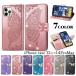 iPhone�P�[�X �X�}�z�P�[�X �蒠�^ ��܂� �X�}�z�J�o�[ �� �o�^�t���C iPhone12 12Mini 12Pro 12ProMax 13