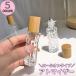  пульверизатор roll on модель заполняющий контейнер 10ml стекло Mini бутылка переносной перевозка духи одеколон lifresing масло трава масло aroma 