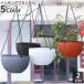  висячий посадочная машина садоводство подвешивание ниже тип цепь крюк цветок pot план to pot план to вешалка цветочный горшок подвешивание горшок 