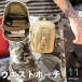  поясная сумка ремень сумка набедренная сумка сумка "body" сумка портфель камуфляж Army Mini меньше уличный casual бардачок унисекс me