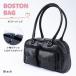 Coboca+ двойной карман сумка "Boston bag" плечо .. выход ученик начальной школы ученик неполной средней школы ученик старшей школы девочка мужчина skba способ кожзаменитель день рождения подарок подарок 