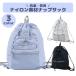 Coboca+ draw код napsakknapsack Корея сумка легкий сумка рюкзак взрослый Kawai i симпатичный Корея серия женщина нейлон легкий 