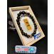 �󏭁u���`/���d��/10mm/8mm�v/�R�c�O�쓰 ���/�r�֔O��/�u���X���b�g/�p���[�X�g�[���y��{���d�X�z/��{��