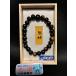�󏭁u���`/���d��/10mm/8mm�v/�R�c�O�쓰 ���/�r�֔O��/�u���X���b�g/�p���[�X�g�[���y��{���d�X�z/��{�� �֘A�摜3