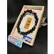�󏭁u���`/���d��/10mm/8mm�v/�R�c�O�쓰 ���/�r�֔O��/�u���X���b�g/�p���[�X�g�[���y��{���d�X�z/��{�� �֘A�摜4