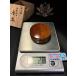 ��{���d�X�u�ؗ�����/�O��/2.0����/�l�W��/�@����/�˔����v���a6cm/���₫/�P���L/����/���H�|�u90517�v��{�� �֘A�摜4