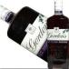 �S�[�h�� �X���[�W�� 700ml 26�x