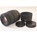* прекрасный товар * SIGMA Sigma 50-200mm F4-5.6 DC OS HSM for Nikon 2607502