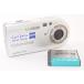 * goods with special circumstances * SONY Sony Cyber-shot DSC-P100 silver compact digital camera J2304046