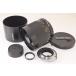 TAMRON Tamron SP TELE MACRO 500mm F8 55B Nikon крепление имеется J2506057