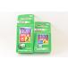 FUJIFILM Fuji film nexia 400 APS плёнка 40 листов ..x3 шт. входит .25 листов ..x2 шт. входит . нераспечатанный использование окончание срока действия J2602003