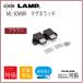 ML-30WBR() LAMP ޥͥå