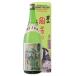  мужчина гора страна .. название брать sake специальный дзюнмаи сакэ большой ..1800ml