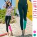  swimsuit lady's Rush Guard for swimsuit leggings 10 minute height color scheme surf pants fitness vivid color single goods 3 sheets till mail service including in a package possibility bk18445