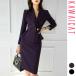  выставить женский длинный рукав костюм tailored jacket узкая юбка колени длина сверху товар офис формальный весна осень 30 плата 40 плата 50 плата Корея to24904