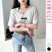 T�V���c ���f�B�[�X �����O�� ���S �p�� ���� �g�b�v�X �X���b�g V�l�b�N �v���I�[�o�[ �J�W���A�� ������� ������� �t �� �؍� to27366