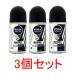 NIVEA Menni Bear men roll on черный & белый in bijibru48H 50ml x 3 шт. комплект 