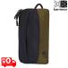  Karrimor уличный высокий King треккинг TC плечо сумка 501068 койот почтовая доставка бесплатная доставка 