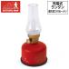  уличный man кемпинг уличный Lucy фонарь LED фонарь USB заряжающийся KOLT-010R красный 