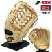es SK бейсбол перчатка вне . рука бейсбол Pro край Ad Vence do серии AKB874 правый для метания Camel × язык 