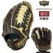  Z Neo стойка tas бейсбол перчатка вне . рука бейсбол BPGB12627N правый для метания Brown × пастель Brown 
