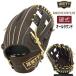  Z Neo стойка tas бейсбол перчатка служебная программа круговой бейсбол BPGB12670N правый для метания Brown × пастель Brown 