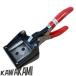  photo cutter 30mm×40mm ( direct angle specification ) adjustment tool attaching Poseidon trailing 3040