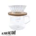  coffee server coffee dripper heat-resisting glass 300ml coffee ka rough . set direct fire possible present olive u drain ji server teapot 