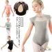  Dance одежда юбка нет ребенок балет ребенок Junior для балет Leotard тренировка для Kids оборка чёрный гонки рисунок черный балет тренировка надеты спортивная форма ba