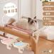  кошка гамак bed окно домашнее животное кошка для гамак компактный bed кошка walk кошка окно окно bed кошка окно bed диван из дерева кошка 