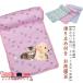  прохладный bed собака кошка прохладный водонепроницаемый домашнее животное bed .do летний кошка лето коврик собака для домашних животных диван-кровать прохладный коврик .... коврик сиденье pe