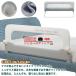  bed защита bed забор складной детский защита bed . futon смещение .... вращение . предотвращение падение предотвращение . возврат . Kids детский футон смещение предотвращение брать 