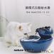  керамика fountain blue / черный ( собака кошка для домашних животных автоматика круговорот вода .. поилка .. чистый поилка водоснабжение машина текущий .)
