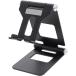  многофункциональный складной aluminium . планшет смартфон подставка настольный compact проект мощный поддержка офис .. кухня соответствует (A S)