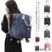 Carry задний покупка Carry чемодан рюкзак 4 колесо модель мужской рюкзак с роликами . Carry Carry задний 360° вращение so