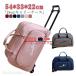  Carry задний чемодан машина внутри принесенный 2WAY Carry сумка "Boston bag" Golf сумка покупка Carry с роликами . рюкзак сумка 