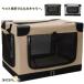  кошка для "дышит" Drive клетка compact домашнее животное клетка складной Carry сетка окно soft k rate собака для удобный подарок портативный собачья конура sof