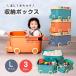  игрушка место хранения мягкая игрушка игрушка коробка машина 1 лет 3 лет ребенок ребенок часть магазин место хранения box блок игрушка box игрушка коробка Kids модный 