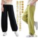  надеты поворот хлопок linen шаровары широкий брюки ba Rune брюки linen лето body type покрытие брюки хлопок лен весна женский одноцветный простой довольно большой 