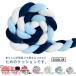 . возврат . предотвращение подушка младенец bed защита 3M 3шт.@ плетеный bed защита . возврат . предотвращение подушка детская кроватка ... детская кроватка защита k